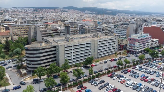 Η ΕΤΑΔ ξεκινά το διαγωνισμό για εκμίσθωση parking στη Θεσ/νίκη